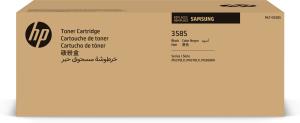 Toner Cartridge - Samsung MLT-D358S - 30k Pages - Black
