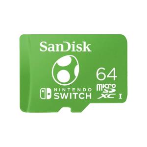 SanDisk Micro SDXC card - Nintendo Switch 64GB Yoshi Edition